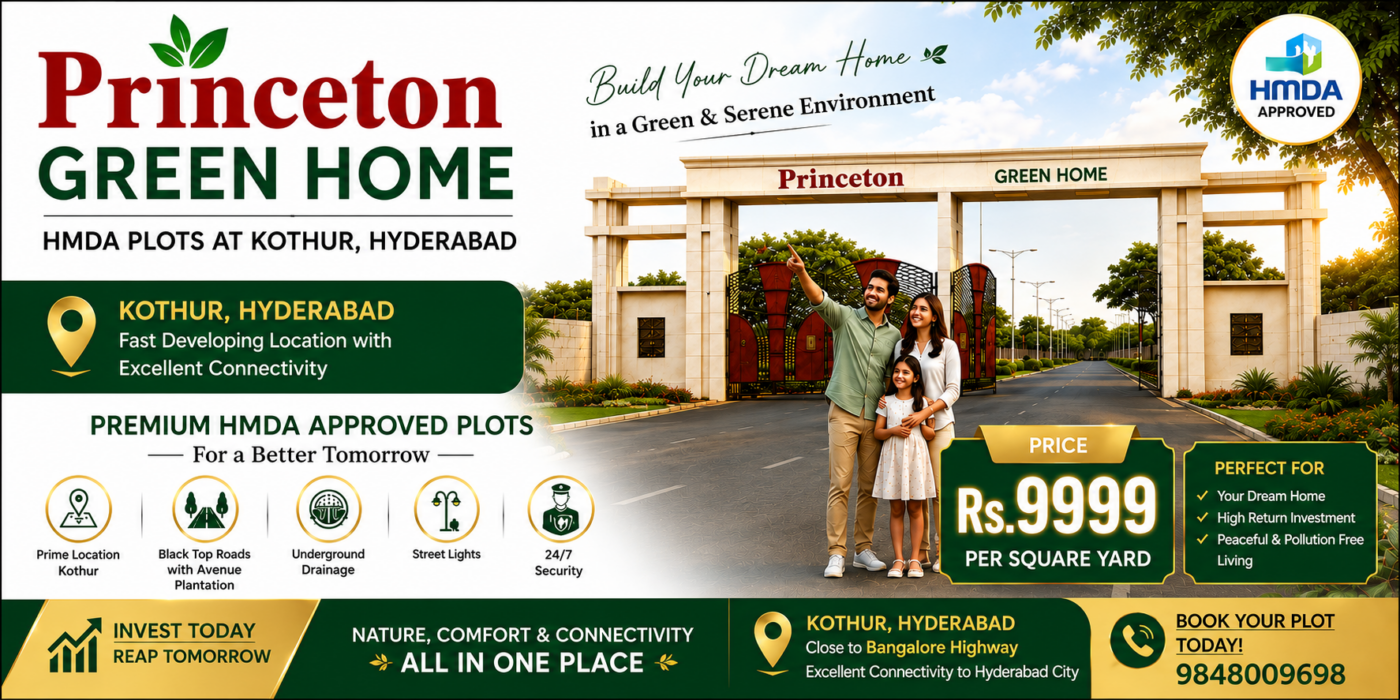 Princeton Green Homes Kothur HMDA Plots Entrance